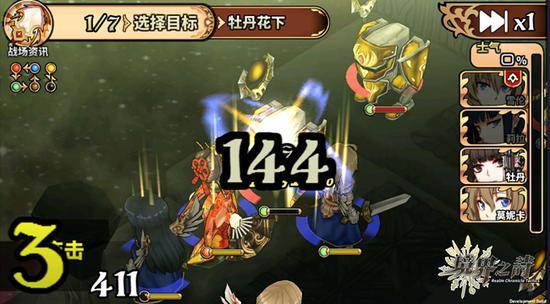 澳门一肖中100%期期准揭秘|现状分析解释落实_修改型.8.881