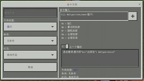 (战地指令最新组合)战地指令现在叫什么？探讨该游戏名称变迁背后的历史与情感