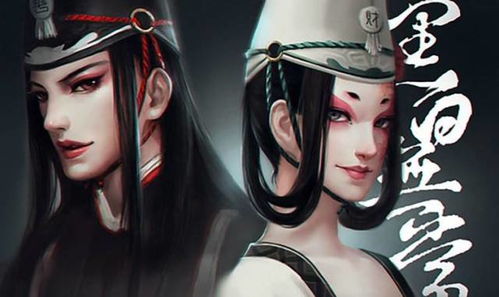 (寻妖 云无常)寻妖之旅：探寻神秘云无常，揭开幽灵的迷幻面纱