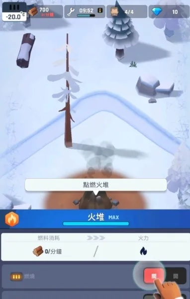 (冰封蜘蛛的游戏叫什么)挑战极限!冰封蜘蛛小游戏:冰天雪地中的生存挑战 (冰封蜘蛛的游戏叫什么)挑战极限!冰封蜘蛛小游戏:冰天雪地中的生存挑战