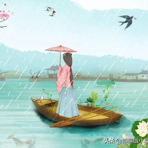 四不像凤凰版免费资料|确保成语解释落实的问题_R.6.284 四不像凤凰版免费资料|确保成语解释落实的问题_R.6.284