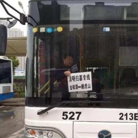 奥彩历史开奖记|探索神秘文化之旅_长期品.2.845