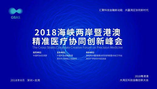 三码中特期期准|探索生活中的小技巧_半成版.4.636