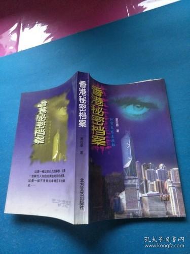 香港100%最准的资料|探索未来的幸运与机会_打包版.8.372 香港100%最准的资料|探索未来的幸运与机会_打包版.8.372