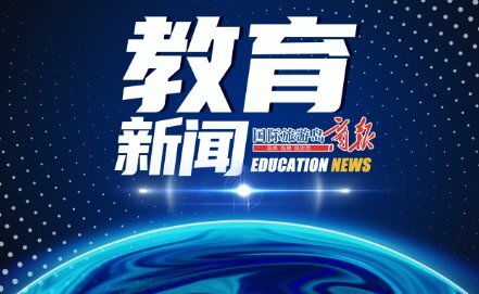 香港100%最准的资料|探索未来的幸运与机会_打包版.8.372 香港100%最准的资料|探索未来的幸运与机会_打包版.8.372