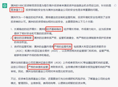 新澳最准的免费资料|真实解答解释落实_yShop.5.564 新澳最准的免费资料|真实解答解释落实_yShop.5.564