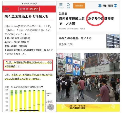 澳门正版资料大全最新版|综合解答解释落实_先锋版BT.9.260