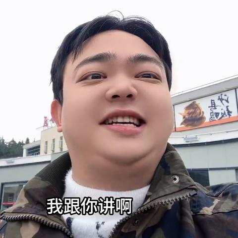 澳门六开彩全年开奖记录|科学解答解释落实_FHD.0.299