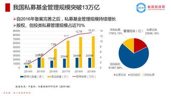 4949澳门今晚开奖结果查询结果|探索新兴趋势与生活智慧_S版.2.441