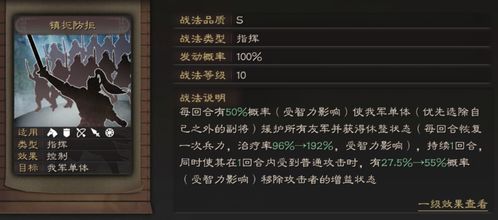 ryceam镜之韵律玩穿越下载-ryceam镜之韵律钞票版下载v.4.42 ryceam镜之韵律玩穿越下载-ryceam镜之韵律钞票版下载v.4.42