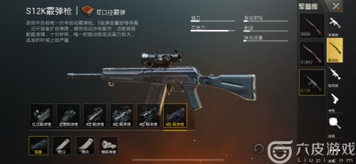 生存战争2.4枪械模组游戏-生存战争2.4枪械模组手游正版下载v.0.68 生存战争2.4枪械模组游戏-生存战争2.4枪械模组手游正版下载v.0.68