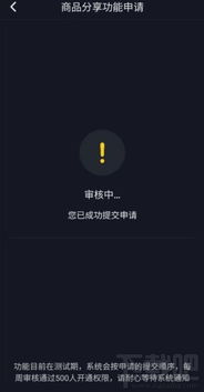 光之守望taptap免广告版不需要实名认证下载-光之守望taptap手机版最新下载v.6.86 光之守望taptap免广告版不需要实名认证下载-光之守望taptap手机版最新下载v.6.86