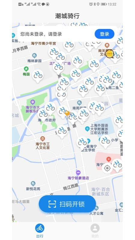 桑拿去吧手游下载-桑拿去吧下载安卓v.5.71