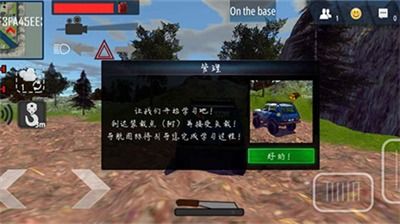 修真模拟器内置菜单玩穿越下载-修真模拟器内置菜单(玩家自制)安卓手机版下载v.8.64 修真模拟器内置菜单玩穿越下载-修真模拟器内置菜单(玩家自制)安卓手机版下载v.8.64